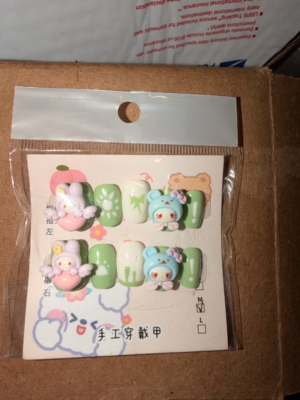 2/$10 Cute Pastel sanrio Press-On Nail Set - Green & Mint
